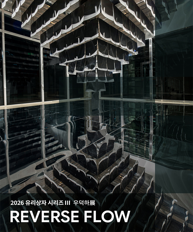 공연포스터